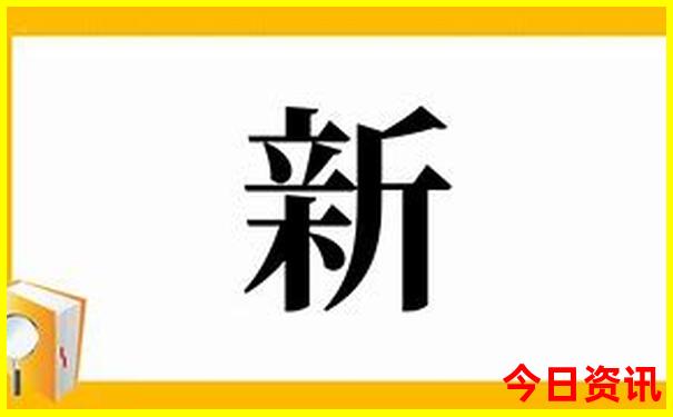 带小孩去深圳旅游必看哪些景点