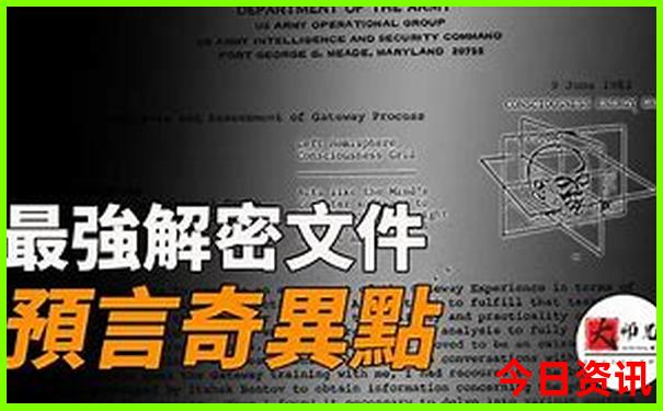香香港正版资料免费大全